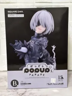 NieRゲームシリーズ 15周年記念くじ ヨルハ賞 ポッパレL 2B フィギュア