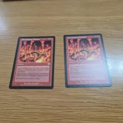 MTG 壊滅的な夢/Devastating Dreams【TOR】 4枚セット - メルカリ