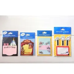 【最終価格】東京ディズニーリゾート ふせん4個セット