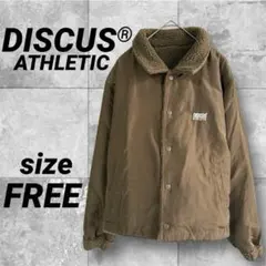 【美品】DISCUS ATHLETICボアジャケット レディースFサイズブラウン