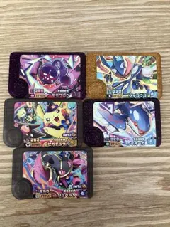 ポケモン　フレンダ　ピック