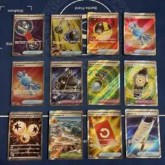 ポケモンカードゲーム トレーナーズ SRまとめ売りのサムネイル