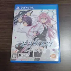 【学戦都市アスタリスクフェスタ 鳳華絢爛】 PS Vita ソフト