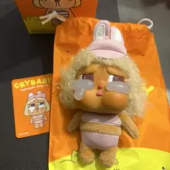 CRYBABY VACATION MODE ON FULL SAIL