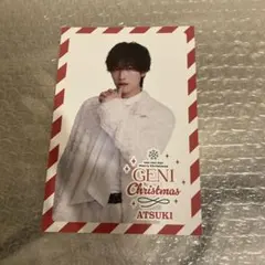 GENIC クリスマス 増子敦貴　ポストカード