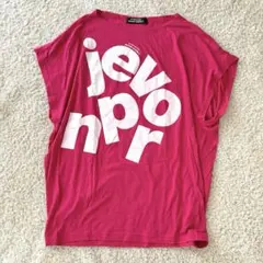メルシーボークー ドルマン Tシャツ ピンク オーバーサイズ 変形T