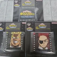 僕のヒーローアカデミア 一番くじ G賞 ラバーコースター