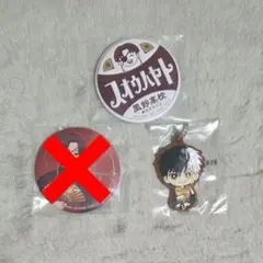 WINDBREAKER ウィンドブレイカー 一番くじ 蘇枋 桜 缶バッジ