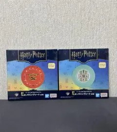 ハリーポッター　1番くじ　E賞メラミンプレート