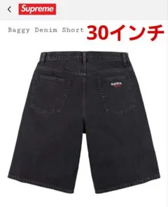 2026年最新】supreme baggy denim shortsの人気アイテム - メルカリ