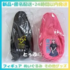 2026年最新】ぼっち・ざ・ろっく! ギターケース風ポーチの人気アイテム