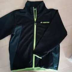 LOTTO