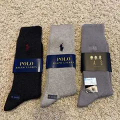 ポロラルフローレン・DAKSダックス　ソックス3点セット　24〜26㎝