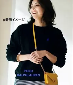 美品✳︎ポロラルフローレン現行定番大人気スウェットトレーナー黒ポニー刺繍正規品