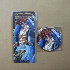 Item thumbnail for item 605ad9f4-52e1-4613-96ad-f2240f327ff4