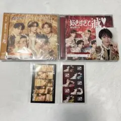 M!LK 曽野舜太 トレカ 好きすぎて滅 爆裂愛してる CD 通常 VOS ②