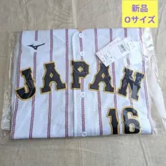 2026年最新】大谷翔平 ユニフォーム wbcの人気アイテム - メルカリ