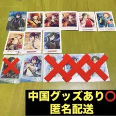 あんスタ 中国 星動日記ぱしゃこれ 3周年 紅月 蓮巳敬人 鬼龍紅郎 神崎颯馬