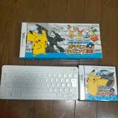 ニンテンドーDS バトル&ゲット ポケモンタイピングDS ワイヤレスキーボード