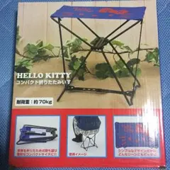 2025年最新】ハローキティ アウトドアチェアの人気アイテム - メルカリ