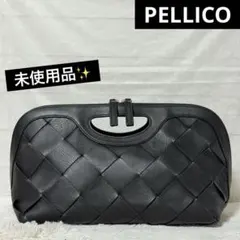 PELLICO ペリーコ アネッリ ラフィア ハンドバッグ ブラック 2025年最新】ペリーコ バッグ pellicoの人気アイテム - メルカリ