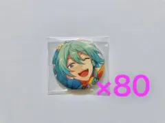 【まとめ売り】 あんスタ コレ缶 shuffle 日々樹渉 80点