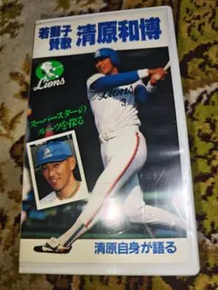 Item thumbnail for item 25efddb2-8e6f-456a-892c-986b91bcabc4