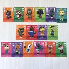 どうぶつの森 amiiboカード 第4弾 【301〜316】 SPセット/16枚
