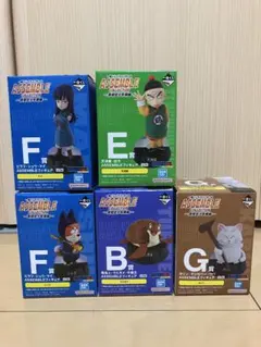 一番くじドラゴンボール ASSEMBLEシリーズ フィギュア５種セット