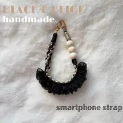 ブラックリボン パラコード スマホストラップ ベージュ＆ブラック 大人可愛い
