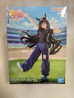 ウマ娘 プリティーダービー　ヴィブロス　フィギュア