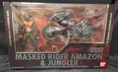 仮面ライダー倶楽部 仮面ライダーアマゾン＆ジャングラー プリズム
