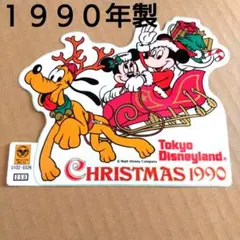 ディズニーランドステッカー　１９９０年クリスマス限定　レトロ　激レア