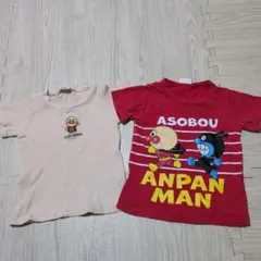 アンパンマン Tシャツ 2枚セット