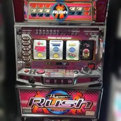 2025年最新】ハイパーラッシュ 実機の人気アイテム - メルカリ