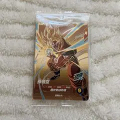 ドラゴンボールスーパーダイバーズ 孫悟空 SDVP-030 配布