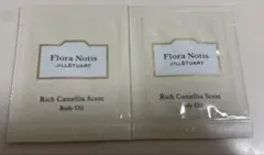 Flora Notis Jillstuart ボディオイルサンプルのサムネイル