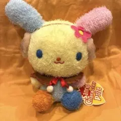 希少 ウサハナ BIGぬいぐるみ 2006 プライズ 当時物 平成レトロ 非売品