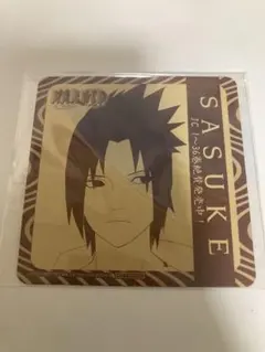 非売品　NARUTO コースター　うちはイタチ　はたけカカシ　うちはサスケ 非売品 NARUTO コースター うちはイタチ はたけカカシ うちはサスケ