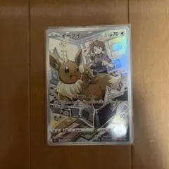 Gatsby様 リクエスト 2点 まとめ商品