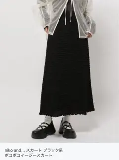 みんみん様専用