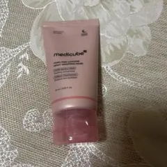 メディキューブ PDRNナイトラッピングマスク