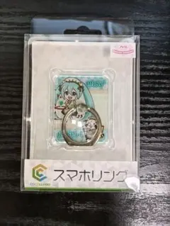スマホリング　初音ミク✕ラスカル2022