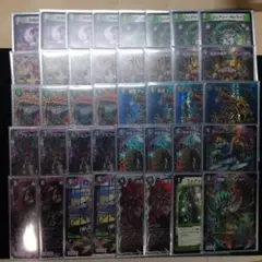 2026年最新】黒緑アビスの人気アイテム - メルカリ