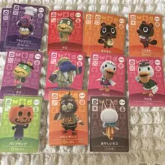 あつ森 amiibo SPカード スペシャルカード - メルカリ