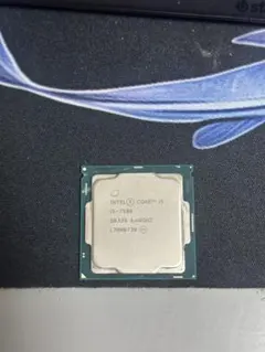 Intel Core i5-7500 CPU 本体のサムネイル