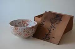 2025年最新】志野焼 河合 清山の人気アイテム - メルカリ