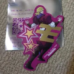 マツキヨ ジョジョ ディオ ジョジョの奇妙な冒険　DIO ダイカットステッカー