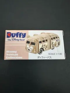 2026年最新】トミカ ダッフィーの人気アイテム - メルカリ