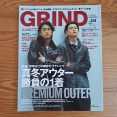 Item thumbnail for item cddbbbac-bd60-4d28-a4af-e286fa5a3cd4